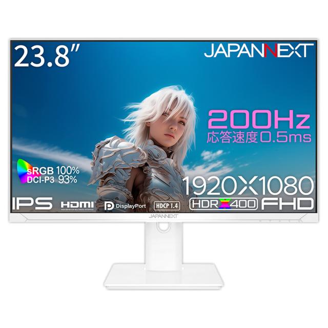 JAPANNEXT（ジャパンネクスト） JN-IPS238G200F-HSP-W 23.8型 昇降式スタンド ゲーミング液晶ディスプレイ(フルHD/IPS/非光沢/200Hz/MPRT 0.5ms/DisplayPort/HDMI/スピーカー搭載/FreeSync/フリッカーフリー/ブルーライト軽減)[JNIPS238G200FHSPW] 返品種別Aの通販は
