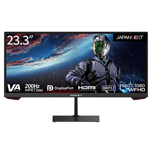 JAPANNEXT（ジャパンネクスト） JN-VG233WFHD200 23.3型 ウルトラワイド ゲーミング液晶ディスプレイ（200Hz/1ms/WFHD/VA/ノングレア/Disの通販は