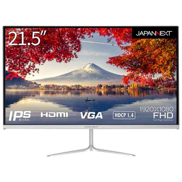 JAPANNEXT（ジャパンネクスト） JN-IPS215FHD 21.5型 液晶ディスプレイ（フルHD/14ms/IPS/ノングレア/HDMI/VGA/スピーカー搭載/フリッカ