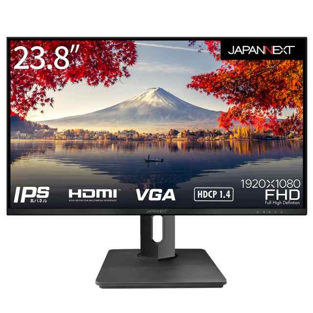 JAPANNEXT（ジャパンネクスト） JN-HSP238IPSFHD 23.8型 液晶ディスプレイ（フルHD/IPS/非光沢/スピーカー搭載/HDMI1.4/HDCP1.4/フリッカ