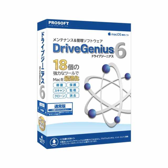 インターネット DRIVEGENIUS6-M Drive Genius 6※パッケージ版[DRIVEGENIUS6M] 返品種別B