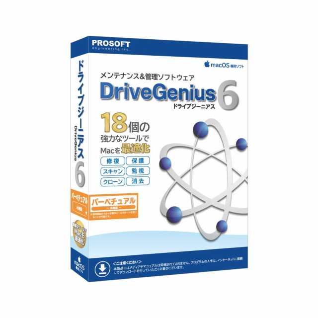 ファンクション DRIVEGENIUS6パ-ペ-M Drive Genius 6 パーペチュアル※パッケージ版[DRIVEGENIUS6パペM] 返品種別B