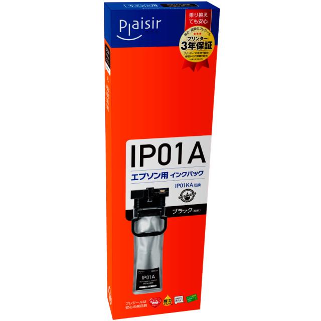 プレジール BPL-EIP01KA ［エプソン IP01KA 互換］インクカートリッジ（顔料ブラック）Plaisir[BPLEIP01KA] 返品種別Aの通販は