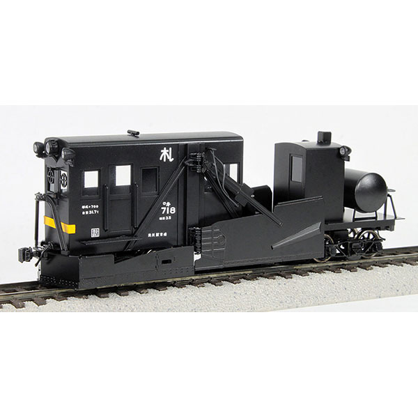 ワールド工芸 12mmゲージ 国鉄 キ700形 除雪車 組立キット 12mm コクテツキ700 ジョセツシャ クミタテキット 返品種別b の通販はau Pay マーケット Joshin Web 家電 Pc ホビー専門店