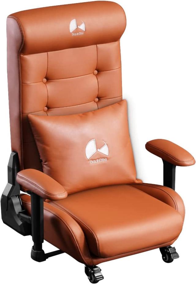 バウヒュッテ ゲーミングソファ座椅子2 PUレザータイプ（ブラウン） Bauhutte Gaming Floor Sofa Chair 2