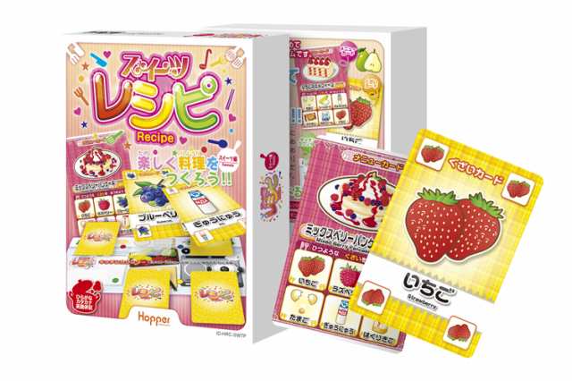 ホッパーエンターテイメント スイーツレシピカードゲーム 返品種別b の通販はau Pay マーケット Joshin Web 家電 Pc ホビー専門店