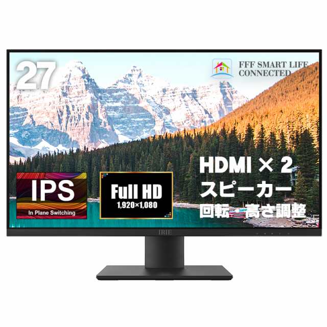FFF（フィールドスリー） F3LV27B 液晶ディスプレイ(27型/IPS/FullHD 1920×1080/75Hz/15ms/HDMI1.4/DP/VESA)(ブラック)フィールドスリー SMART LIFE CONNECTED[F3LV27B] 返品種別Bの通販は 15,696円