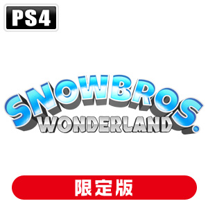 【PS4】SNOW BROS. WONDERLAND (スノーブラザーズ ワンダーランド)　限定版 返品種別Bの通販は 7,319円