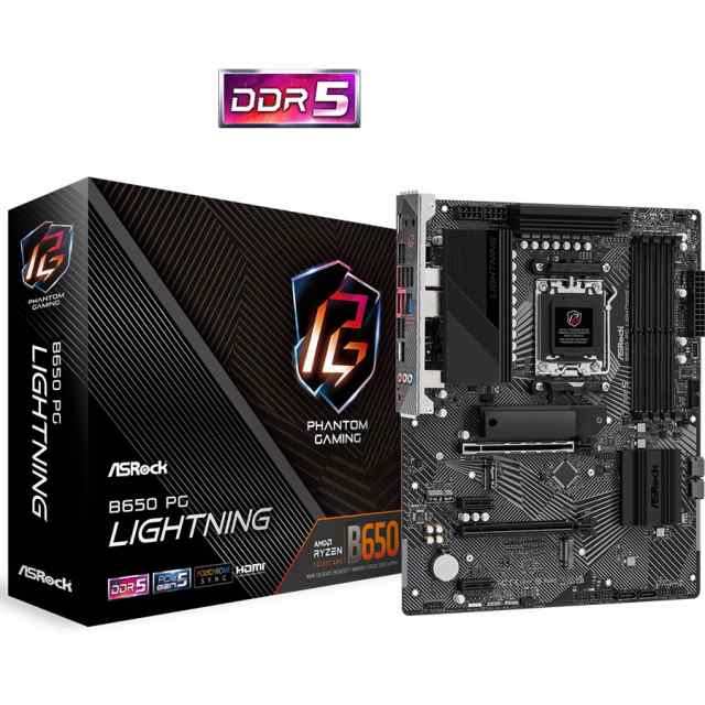 ASRock（アスロック） B650 PG LIGHTNING ASRock B650 PG Lightning / ATX対応マザーボード[B650PGLIGHTNING] 返品種別B