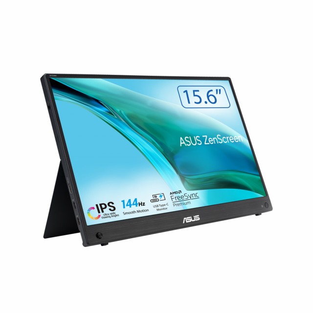 ASUS（エイスース） MB16AHG 15.6型ワイド ポータブル液晶ディスプレイ(フルHD/IPS/ノングレア/144Hz/3ms/USB-C/Mini HDMI/HDCP/ブルーラ