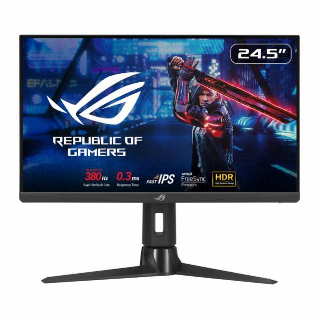 ASUS（エイスース） XG259QN 24.5型ワイド ゲーミング液晶ディスプレイ（フルHD/IPS/380Hz/DisplayPort/HDMI/HDR/フリッカーフリー)XGシ