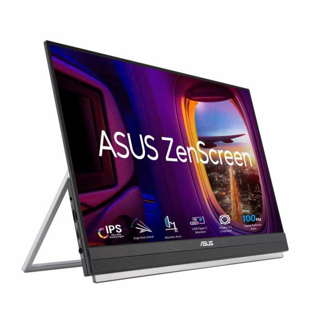 ASUS（エイスース） MB229CF 21.5型 ポータブル液晶ディスプレイ（フルFD/IPS/100Hz/USB-C PD 65W/スピーカー/キックスタンド/C型クラン