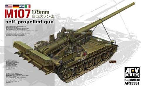 AFVクラブ 1/35 M107 175mm自走カノン砲【FV35331】プラモデル 返品種別B