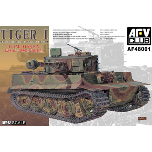 Afvクラブ 再生産 1 48 タイガー 重戦車 後期型 Fv48001 プラモデル 返品種別b の通販はau Pay マーケット Joshin Web 家電 Pc ホビー専門店