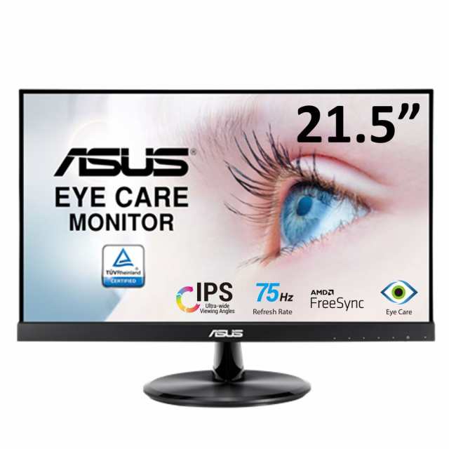 ASUS（エイスース） VP229HE 21.5型 Eye Care液晶ディスプレイ（フルHD (1920×1080)、IPS、フレームレス、75Hz、Adaptive-Sync/FreeSync