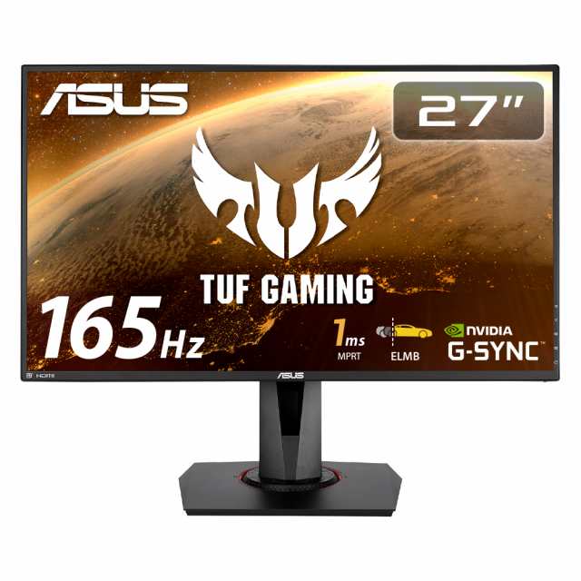 ASUS（エイスース） VG279QR 27型 ゲーミング液晶ディスプレイ（165Hz/1ms (MPRT)/IPS（ノングレア）/フルHD/Extreme Low Motion Blur/G-