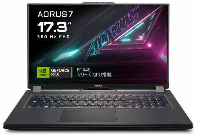 GIGABYTE ゲーミングノートAORUS7 17インチ