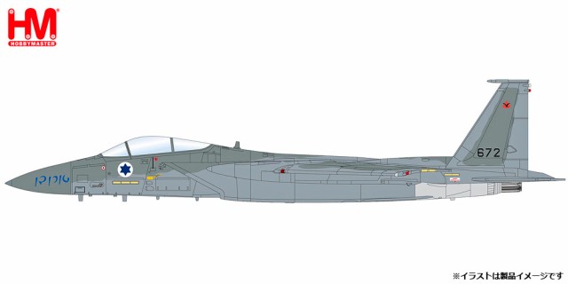 ホビーマスター 1/72 F-15A バズ “第133飛行隊 MiG-25キラー”【HA4525】塗装済完成品 返品種別B