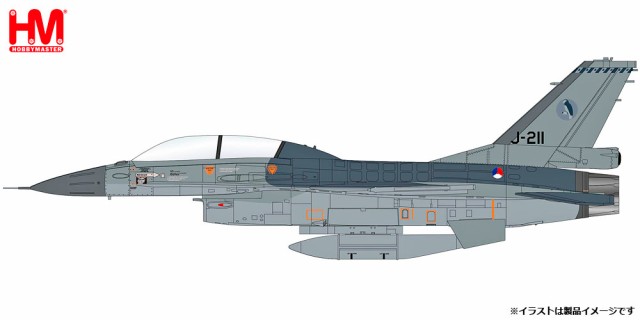 ホビーマスター 1/72 F-16BM“オランダ空軍 2006″【HA3890】塗装済完成品 返品種別B