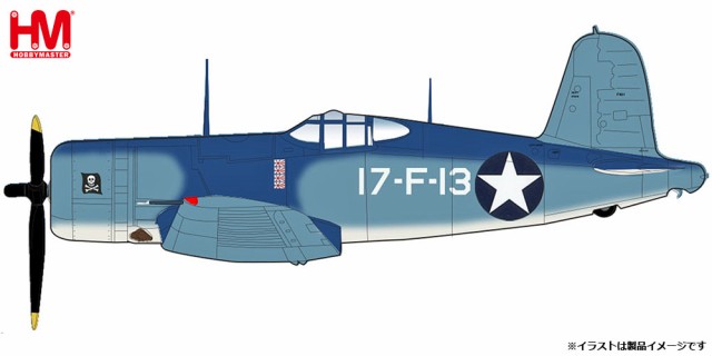 ホビーマスター 1/48 F4U-1 コルセア ”アメリカ海軍第17戦闘飛行隊 バード・ゲージ”【HA8221】塗装済完成品 返品種別B