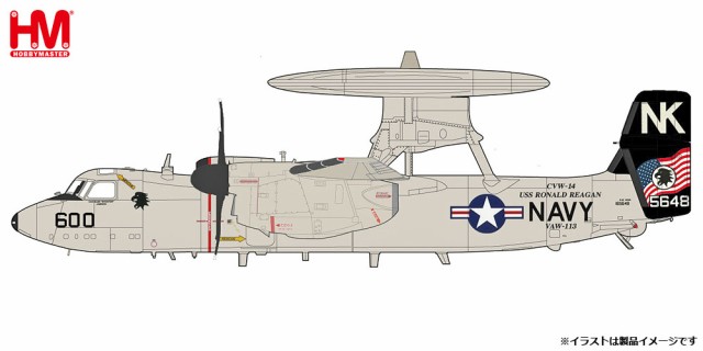 ホビーマスター 1/72 E-2C ホークアイ“VAW-113 ブラックイーグルス 2006”【HA4818】塗装済完成品  返品種別B