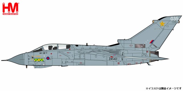 ホビーマスター 1/72 トーネード GR.4 ”イギリス空軍 エラミー作戦 2011”【HA6708】塗装済完成品 返品種別B