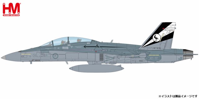 ホビーマスター 1/72 F/A-18B ホーネット”オーストラリア空軍 ファイナルフライト”【HA3570】塗装済完成品 返品種別B