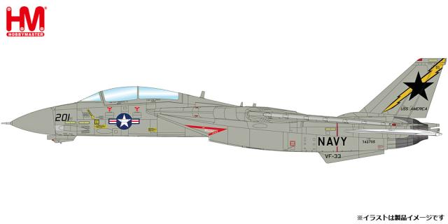 新春セール】F-14A トムキャット Black Aces 引き抜ける ホビー