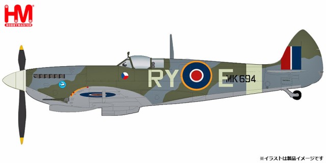 ホビーマスター 1/48 スピットファイア Mk.XIc”イギリス空軍 第313飛行隊 1944”【HA8325】塗装済完成品 返品種別B