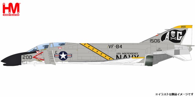 ホビーマスター 1/72 F-4B ファントム2 ”VF-84 ジョリーロジャース 1984”【HA19048】塗装済完成品 返品種別Bの通販はau  PAY マーケット - Joshin web 家電・PC・ホビー専門店 | au PAY マーケット－通販サイト