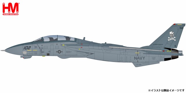 ホビーマスター 1/72 F-14B トムキャット 第103戦闘攻撃飛行隊 “ジョリーロジャース 2000″【HA5251】塗装済完成品 返品種別Bの通販は