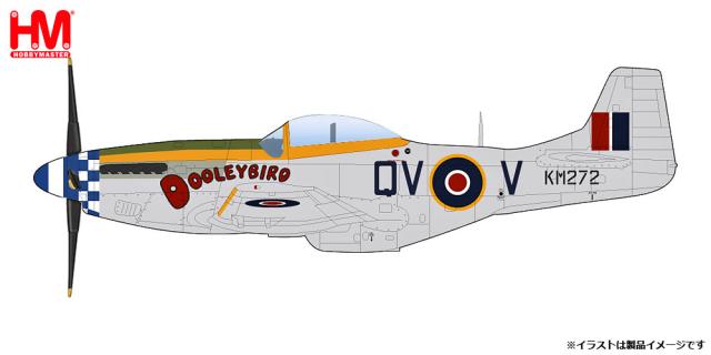 ホビーマスター 1/48 P-51D マスタング “ドゥーリー・バード”【HA7749】塗装済完成品  返品種別Bの通販は 10,655円