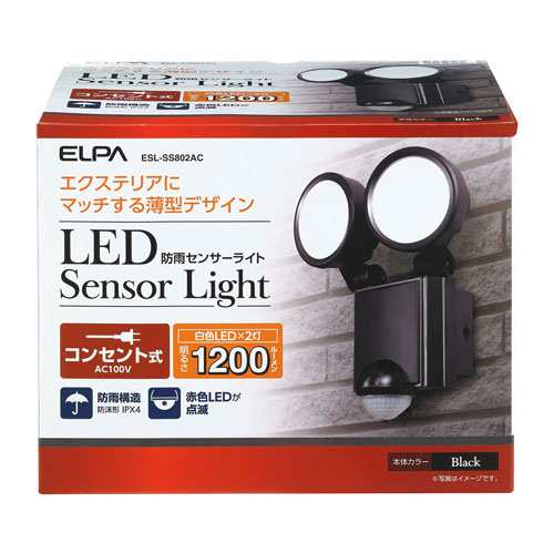 ELPA ESL-SS802AC AC式 LEDセンサーライト(2灯)ELPA[ESLSS802AC] 返品種別Aの通販は