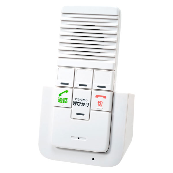 ELPA WIP-50 ワイヤレスインターホン　増設子機[WIP50] 返品種別Aの通販は