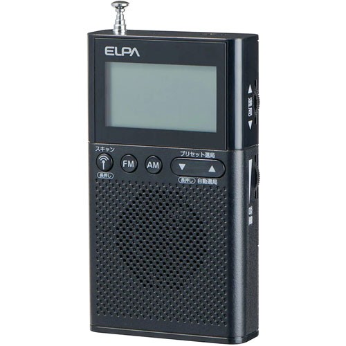 ELPA ER-P62FL AM FMポケットラジオELPA エルパ[ERP62FL 