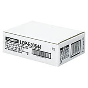 コクヨ LBP-E80644 カラーLBP＆コピー用 紙ラベル（リラベル）18面 500枚KOKUYO S＆T[LBPE80644] 返品種別Aの通販は