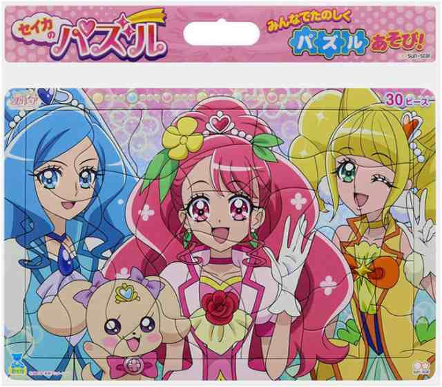 サンスター文具 ヒーリングっどプリキュア セイカのパズル30p A柄 返品種別b の通販はau Pay マーケット Joshin Web 家電 Pc ホビー専門店