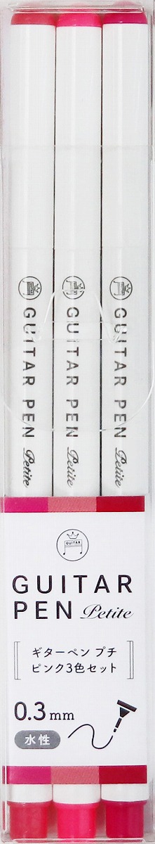 寺西化学工業 GRPT-3PI 水性カラーペン ギターペン プチ（ピンク3色セット）[GRPT3PI] 返品種別Aの通販はau PAY ...