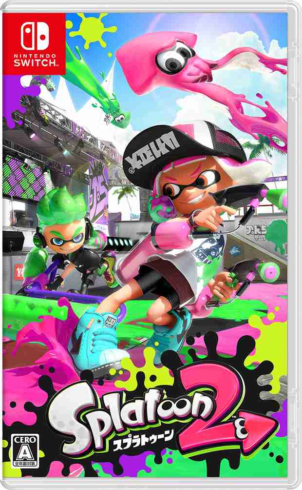 Switch Splatoon 2 スプラトゥーン2 返品種別b の通販はau Pay マーケット Joshin Web 家電 Pc ホビー専門店