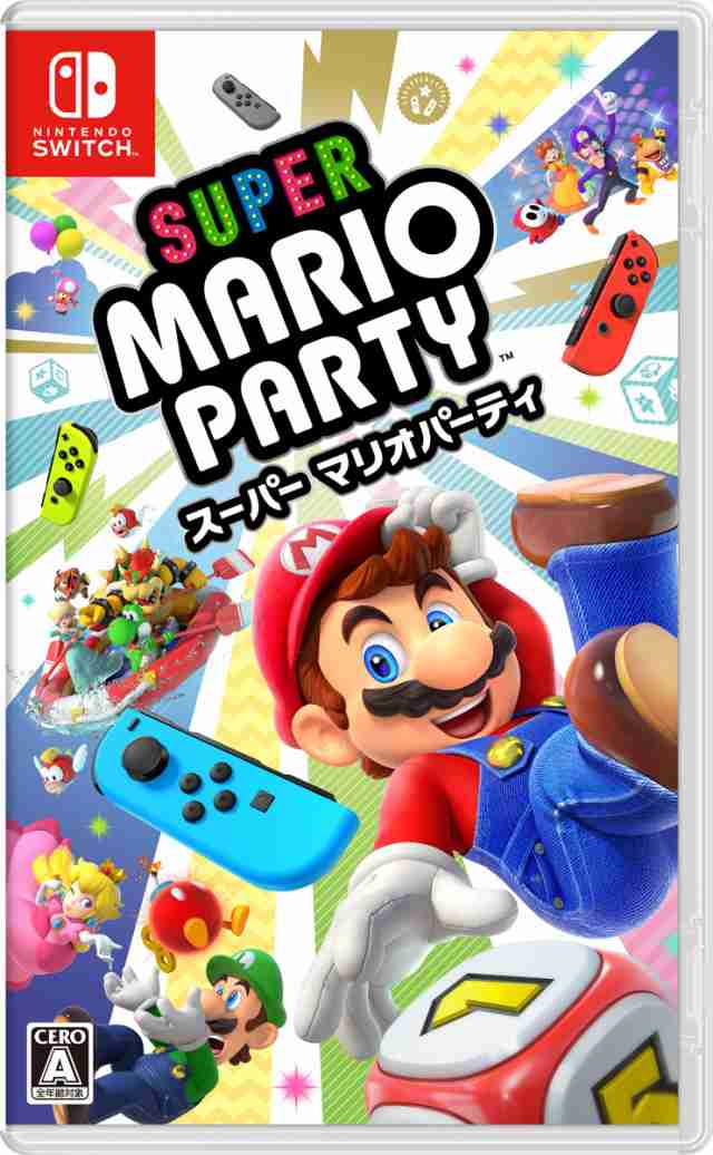 【Switch】スーパー マリオパーティスーパーマリオ　マリオ 返品種別B｜au PAY マーケット