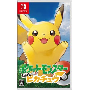 Nintendo Switch ポケットモンスター Let S Go ピカチュウポケモン 返品種別b の通販はwowma Joshin Web 家電 Pc ホビー専門店