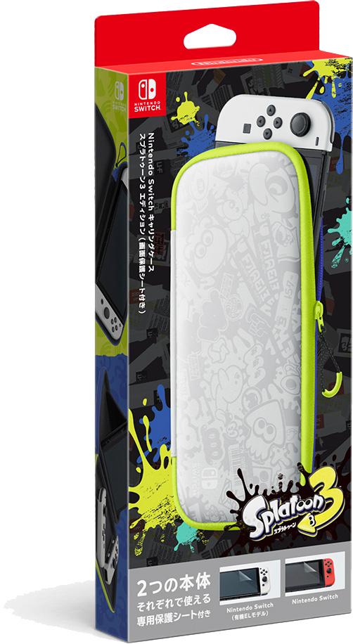Switch本体 スプラトゥーンカバー付き Switch本体 スプラトゥーンカバー付き 株式会社 HORI | スプラ