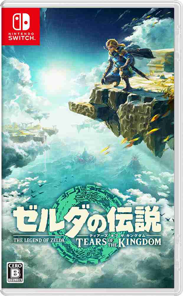 Switch】ゼルダの伝説 ティアーズ オブ ザ キングダム 通常版 返品種別 