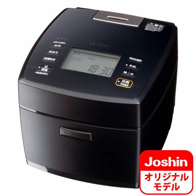 三菱 NJ-V10FJ-B IHジャー炊飯器（5.5合炊き） 炭漆黒MITSUBISHI NJ-VV10FのJoshinオリジナルモデル[NJV10FJB]  返品種別Aの通販はau PAY マーケット - Joshin web 家電・PC・ホビー専門店 | au PAY マーケット－通販サイト