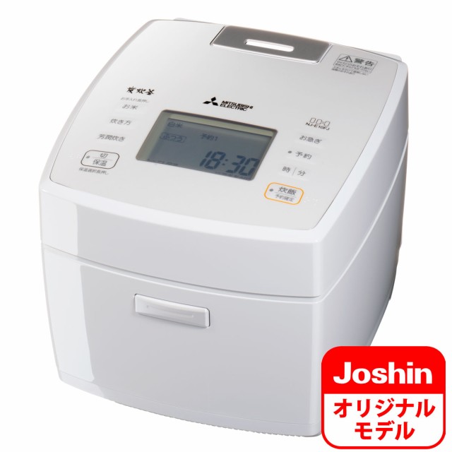 三菱 NJ-E10FJ-W IHジャー炊飯器（5.5合炊き） ピュアホワイト 