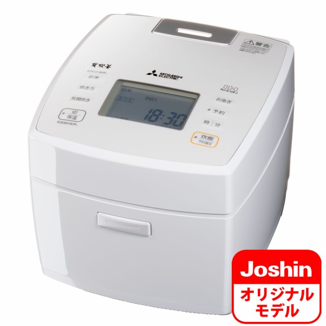 通販低価 三菱 IHジャー炊飯器 NJ-VEB10-W 20年製 5.5合炊き - 生活家電