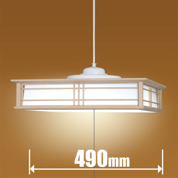 ホタルクス HCDD1250 10畳〜12畳用 LED和風ペンダント【コード吊】LIFELED'S[HCDD1250] 返品種別Aの通販は 10,048円