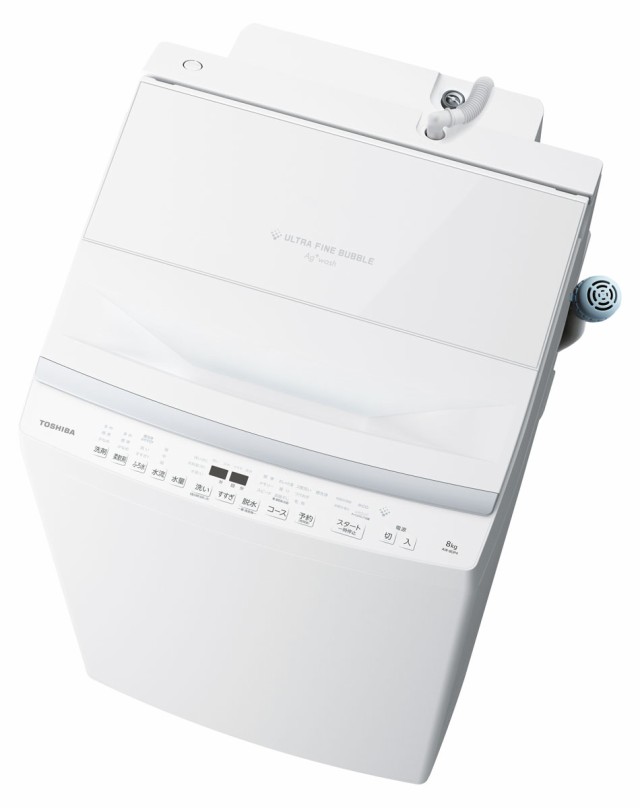 東芝 AW-8DP4-W 8.0kg 全自動洗濯機　グランホワイトTOSHIBA　ZABOON[AW8DP4W] 返品種別Aの通販は