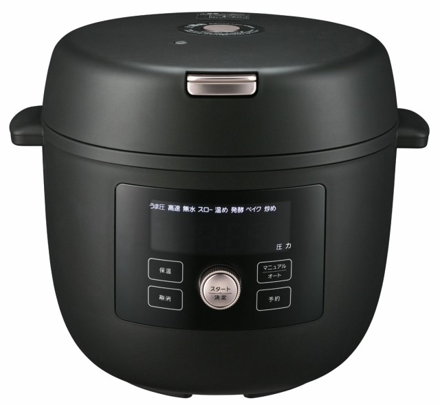 タイガー COK-B400KM 電気圧力鍋　2.5L　マットブラックTIGER COOKPOT（タイガークックポット）[COKB400KM] 返品種別A