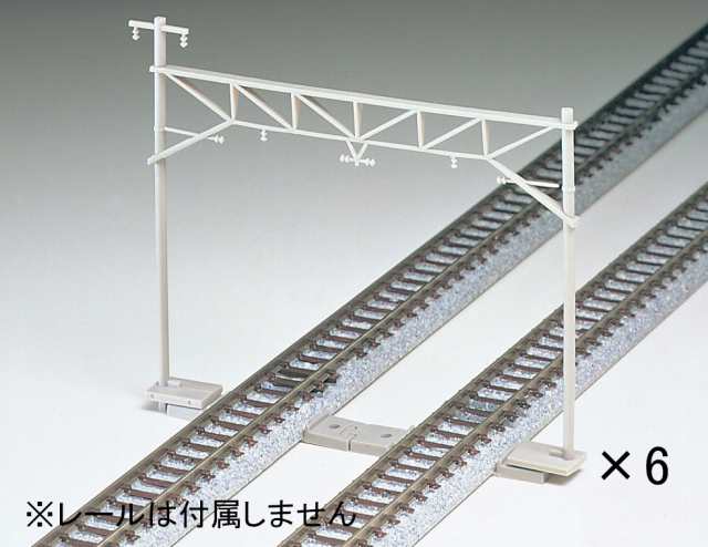 トミックス (N) 3004 複線架線柱・近代型 6本セット TOMIX3004 